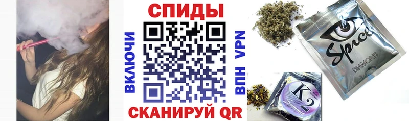 ОМГ ОМГ сайт  Балашов  Бутират оксана 