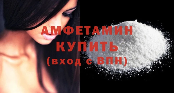 кокс Нефтекумск