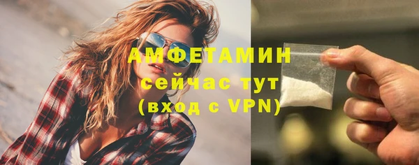 кокс Нефтекумск