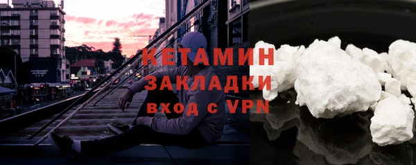 ешки Нея
