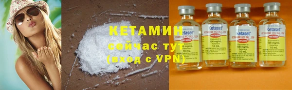 MDMA Наволоки