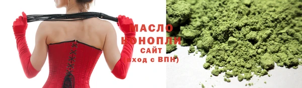 меф VHQ Надым