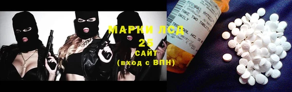 ешки Нея