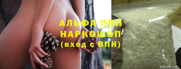 MDMA Наволоки