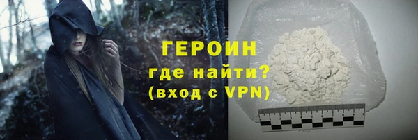 кокс Нефтекумск