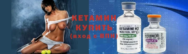 ешки Нея