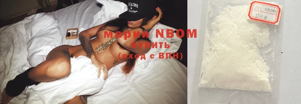 ешки Нея