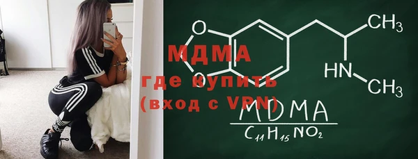 ешки Нея