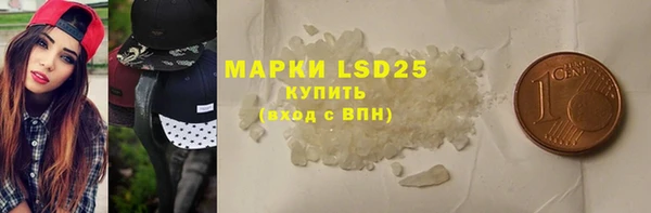 ешки Нея
