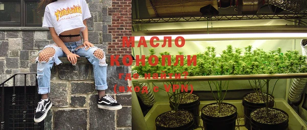 меф VHQ Надым