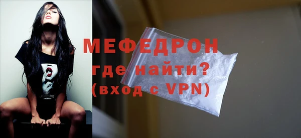 MDMA Наволоки