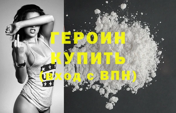 меф VHQ Надым