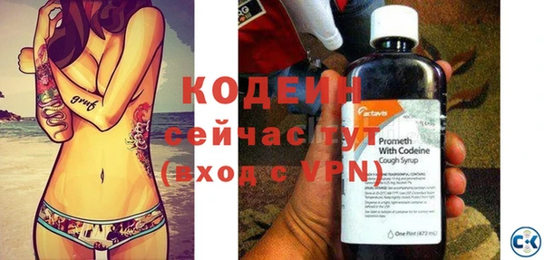 кокс Нефтекумск