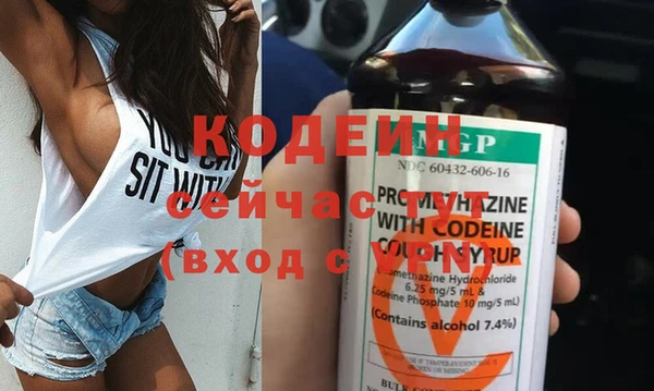ешки Нея