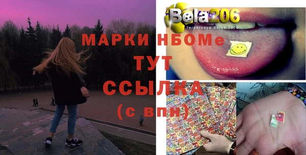 ешки Нея