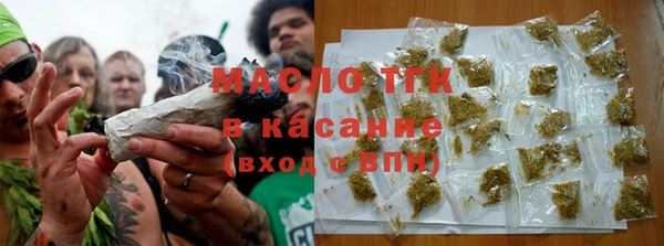 кокс Нефтекумск