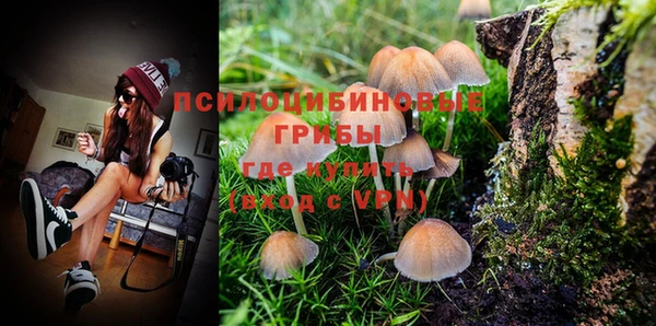 меф VHQ Надым