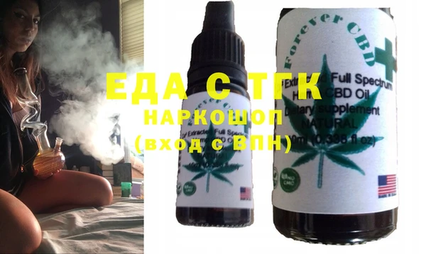 MDMA Наволоки