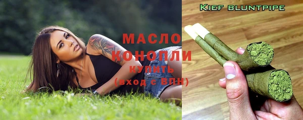 кокс Нефтекумск