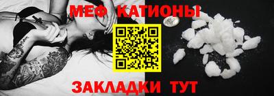 ПСИЛОЦИБИНОВЫЕ ГРИБЫ Ипатово