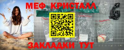 ПСИЛОЦИБИНОВЫЕ ГРИБЫ Ипатово