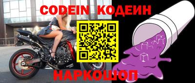 ПСИЛОЦИБИНОВЫЕ ГРИБЫ Ипатово