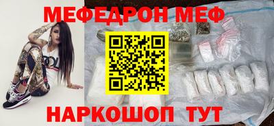 ПСИЛОЦИБИНОВЫЕ ГРИБЫ Ипатово