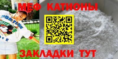 ПСИЛОЦИБИНОВЫЕ ГРИБЫ Ипатово