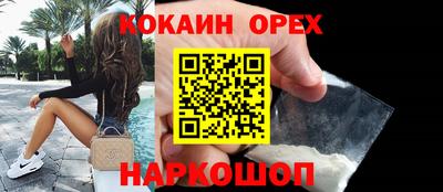 ПСИЛОЦИБИНОВЫЕ ГРИБЫ Ипатово