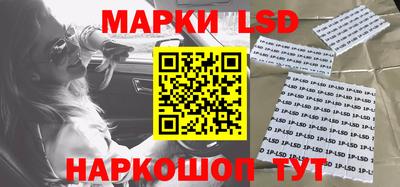 ПСИЛОЦИБИНОВЫЕ ГРИБЫ Ипатово
