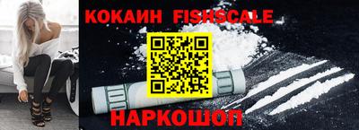 прущая мука Ирбит