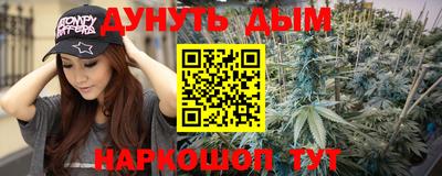 ПСИЛОЦИБИНОВЫЕ ГРИБЫ Ипатово