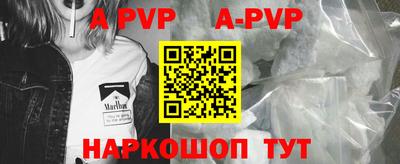 прущая мука Ирбит