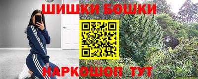 дживик Беслан