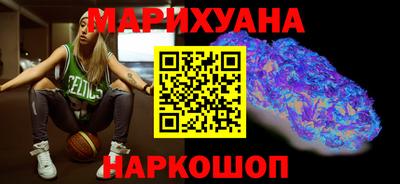 соль курить ск Изобильный