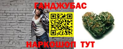 прущая мука Ирбит