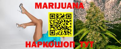 ПСИЛОЦИБИНОВЫЕ ГРИБЫ Ипатово