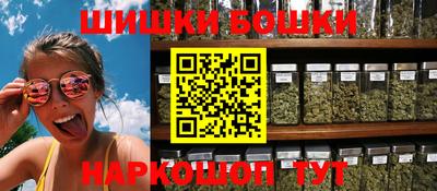 ПСИЛОЦИБИНОВЫЕ ГРИБЫ Ипатово