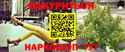 MESCALINE Берёзовский