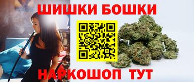 прущая мука Ирбит