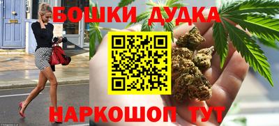 COCAINE Азнакаево
