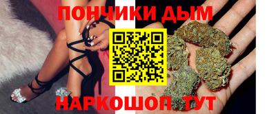 прущая мука Ирбит