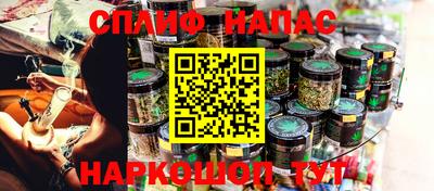прущая мука Ирбит