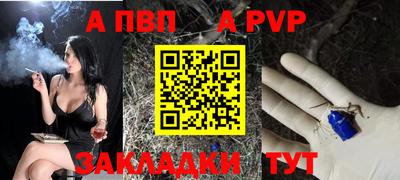 ПСИЛОЦИБИНОВЫЕ ГРИБЫ Ипатово