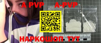 ПСИЛОЦИБИНОВЫЕ ГРИБЫ Ипатово