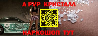 MESCALINE Берёзовский