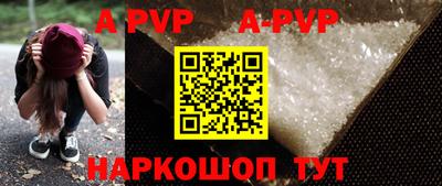 прущая мука Ирбит