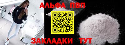 MESCALINE Берёзовский