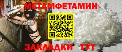 прущая мука Ирбит