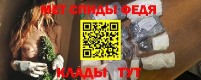 соль курить ск Изобильный